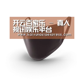 成人布口罩