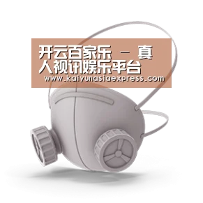 N95 口罩