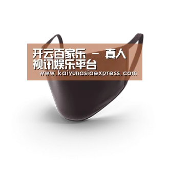 成人布口罩