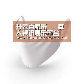 活性炭一次性口罩
