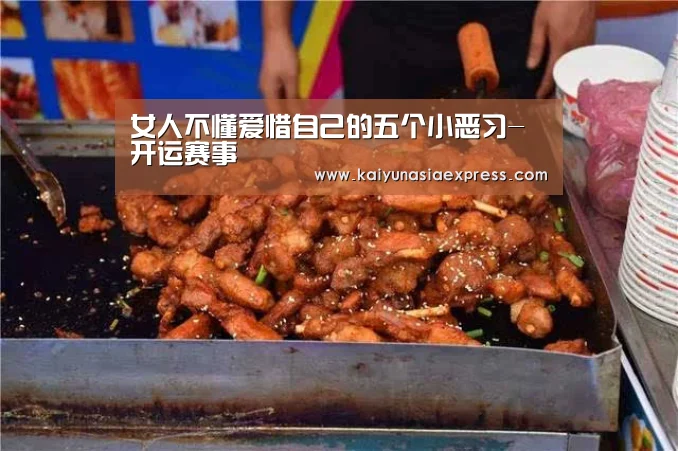 开运竞猜