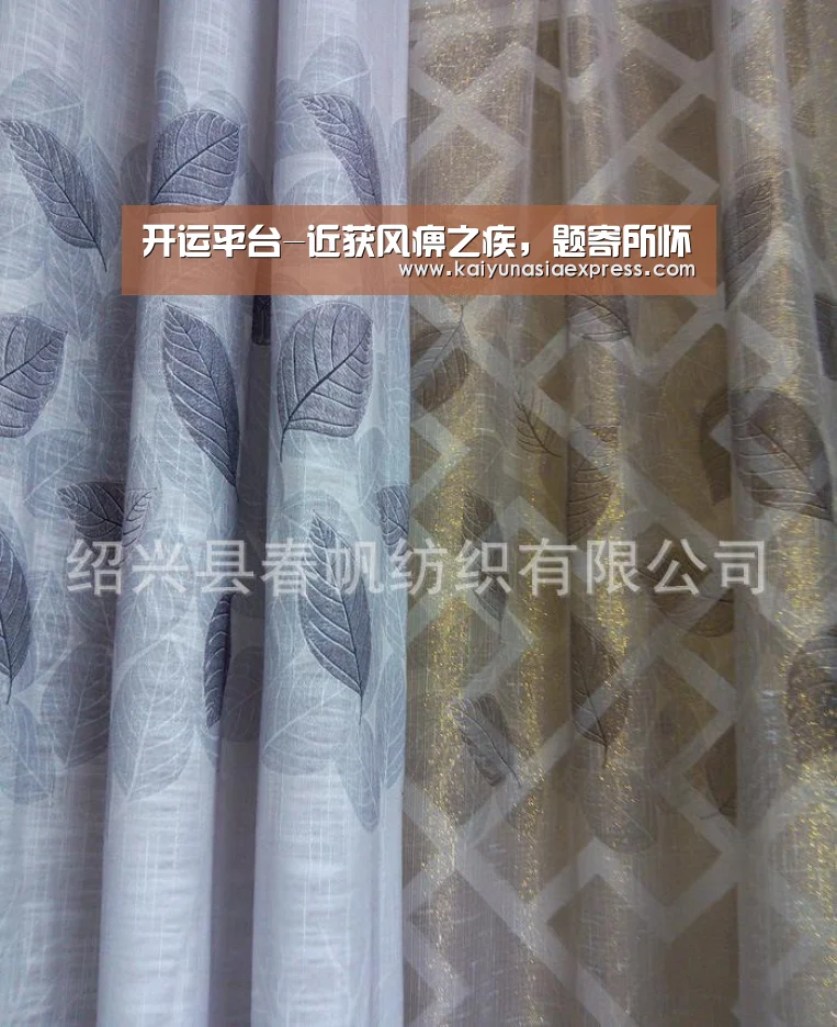 开运平台-近获风痹之疾,题寄所怀(图1) 开运赛事