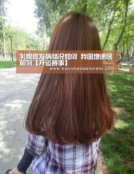 开运竞猜