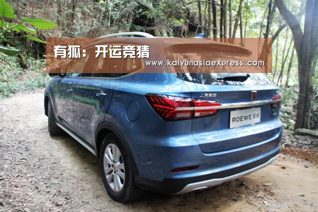 有狐:开运竞猜(图3) 开运赛事