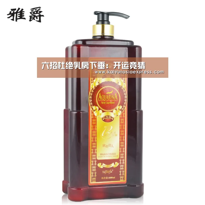 六招杜绝乳房下垂:开运竞猜(图2) 开运平台