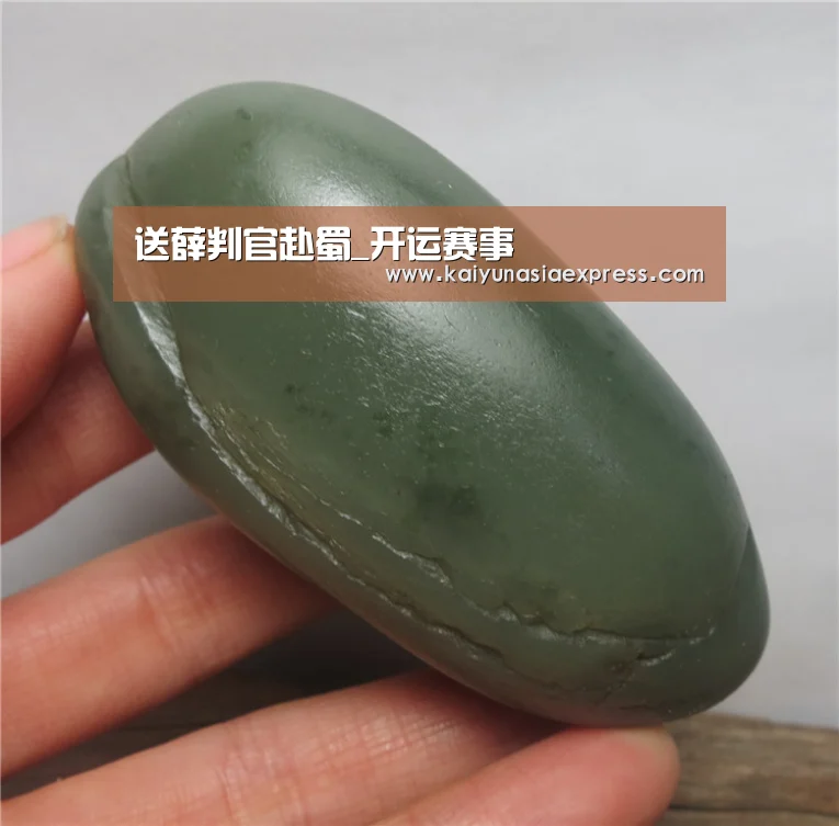 送薛判官赴蜀_开运赛事(图2) 开运平台