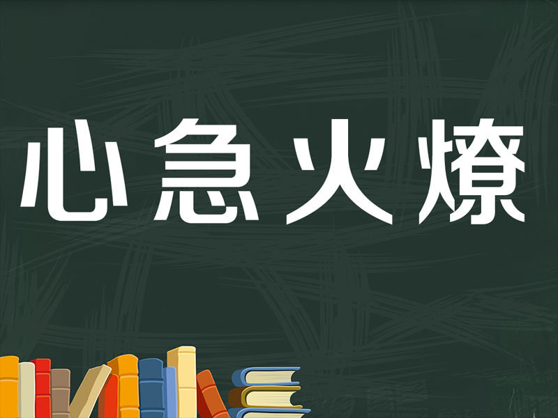 开运平台